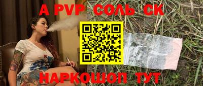 ECSTASY Обнинск