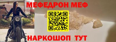 ECSTASY Обнинск