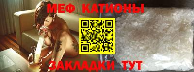 apvp Обь