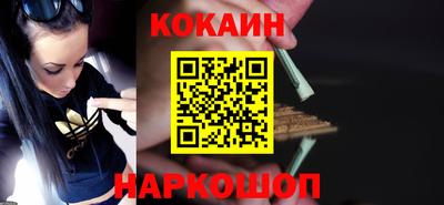 ECSTASY Обнинск