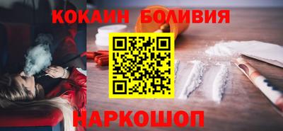 ECSTASY Обнинск