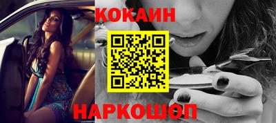 apvp Обь