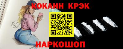 apvp Обь