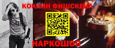 шишки Нягань