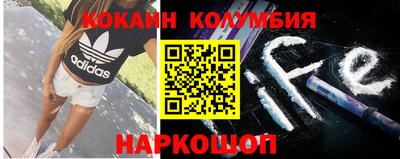 apvp Обь