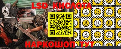 apvp Обь