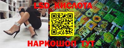 ECSTASY Обнинск