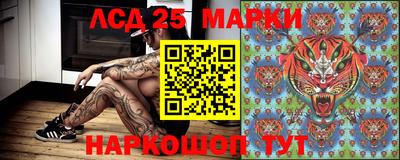 шишки Нягань