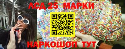 apvp Обь