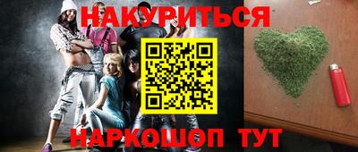 ECSTASY Обнинск