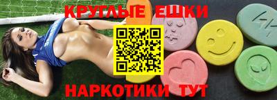 шишки Нягань