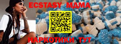 шишки Нягань