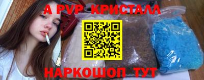 ECSTASY Обнинск