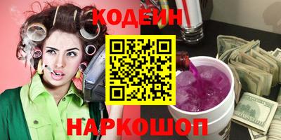 ECSTASY Обнинск
