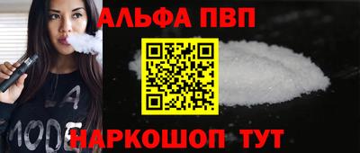 шишки Нягань