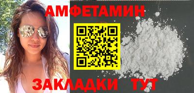 шишки Нягань