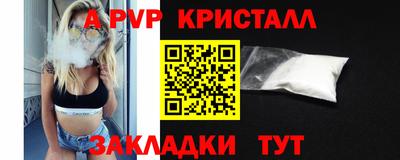 шишки Нягань