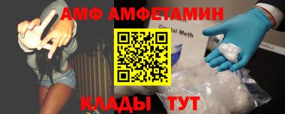 apvp Обь