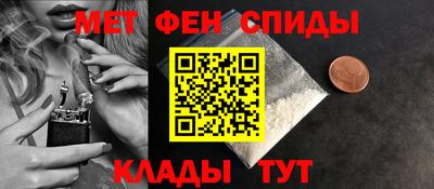 apvp Обь