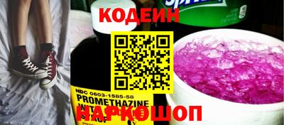 ECSTASY Обнинск