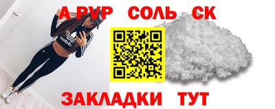 ECSTASY Обнинск