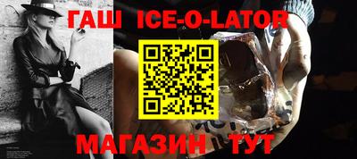 ECSTASY Обнинск