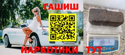 apvp Обь