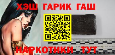 шишки Нягань