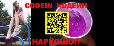apvp Обь
