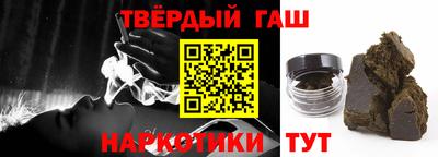 кокаин колумбия Первоуральск