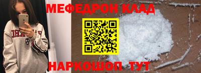 ECSTASY Обнинск