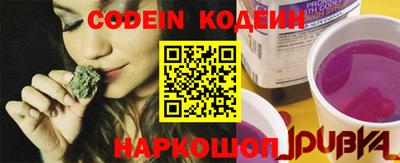 шишки Нягань