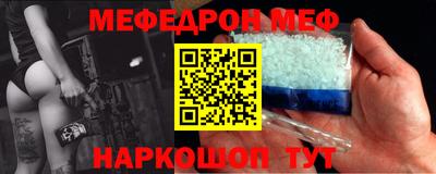 кокаин колумбия Первоуральск