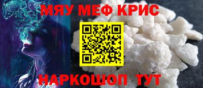 apvp Обь