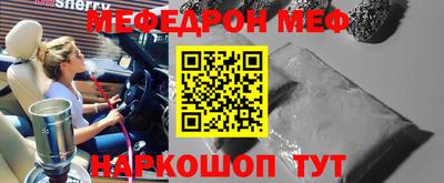 apvp Обь