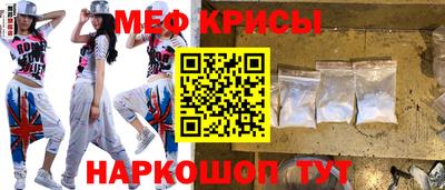 ECSTASY Обнинск